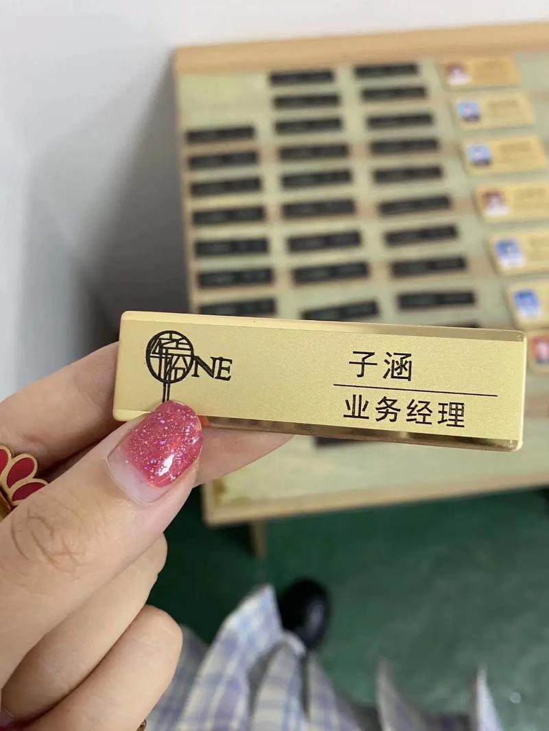 哪种打标机可以加工金属名片？